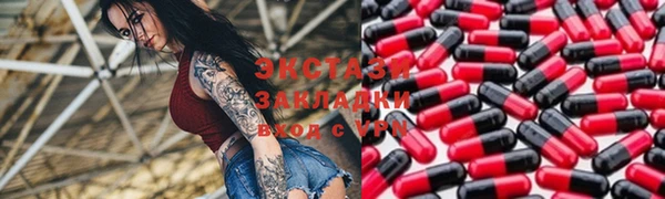 герыч Кукмор