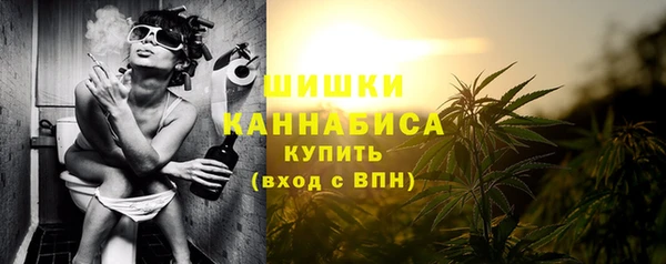 кокаин премиум Куйбышев