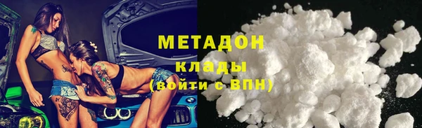 винт Кулебаки