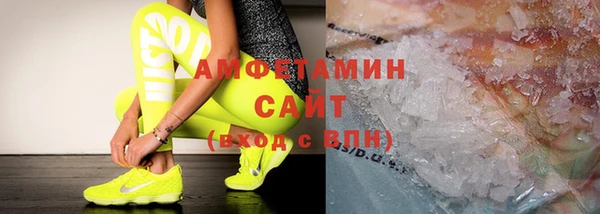 винт Кулебаки