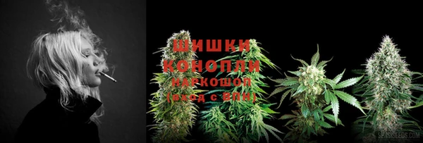герыч Кукмор