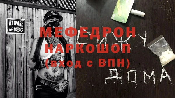 винт Кулебаки