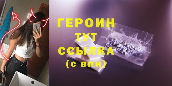 винт Кулебаки
