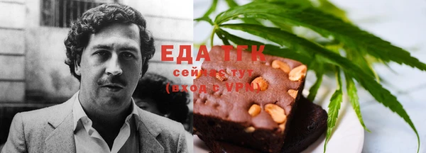 кокаин премиум Куйбышев
