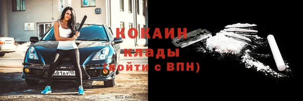 винт Кулебаки
