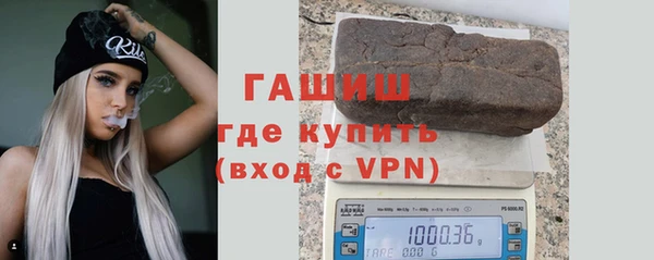 герыч Кукмор