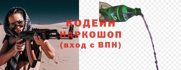 винт Кулебаки
