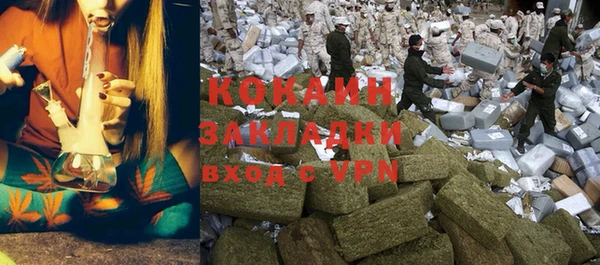 винт Кулебаки