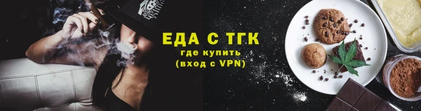 кокаин премиум Куйбышев
