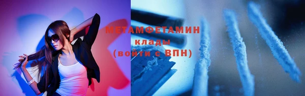 герыч Кукмор