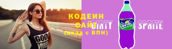 герыч Кукмор