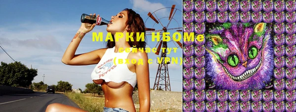 винт Кулебаки
