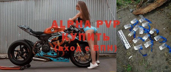 винт Кулебаки