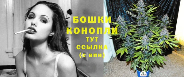 герыч Кукмор