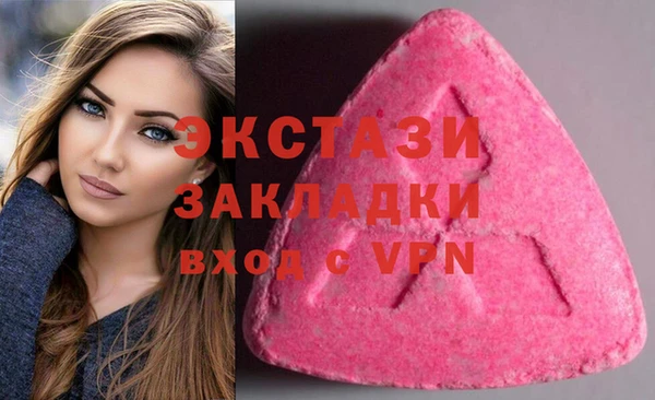 винт Кулебаки