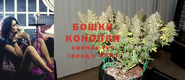 кокаин премиум Куйбышев