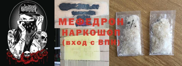 винт Кулебаки