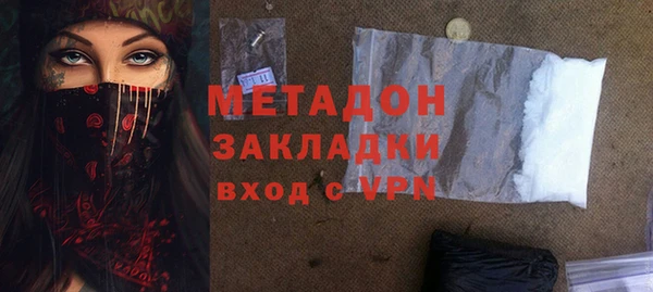 винт Кулебаки