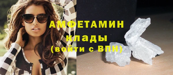 винт Кулебаки