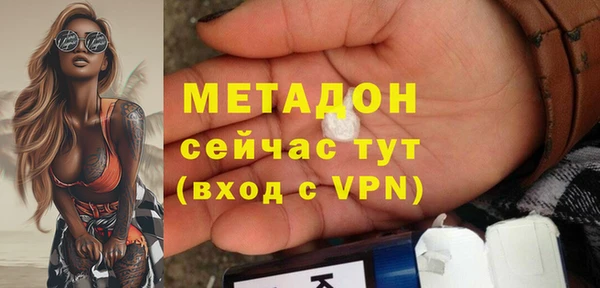 герыч Кукмор