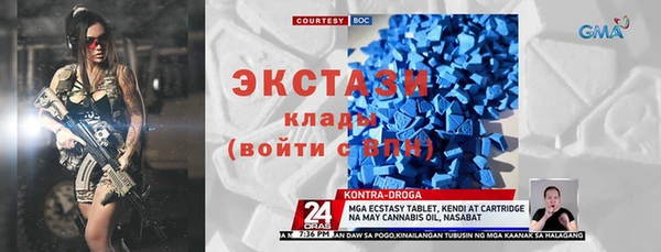 кокаин премиум Куйбышев