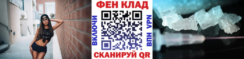 Купить  Наволоки  Первитин витя 