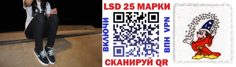 Купить где  Наволоки  Марки N-bome 1,8мг 