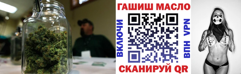 Купить закладки  Наволоки  ТГК THC oil 